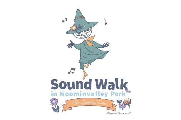 ムーミンバレーパークがソニー「Sound AR」の新アトラクション「サウンドウォーク~春のしらべ~」を発表　3月13日から公開