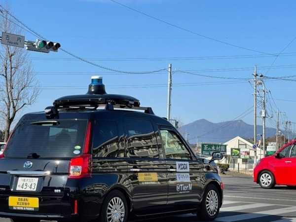「高齢者の移動をもっと気軽に」つくば市が自動運転車と低速モビリティが連携した移動サービスの実証実験　遠隔監視システムも