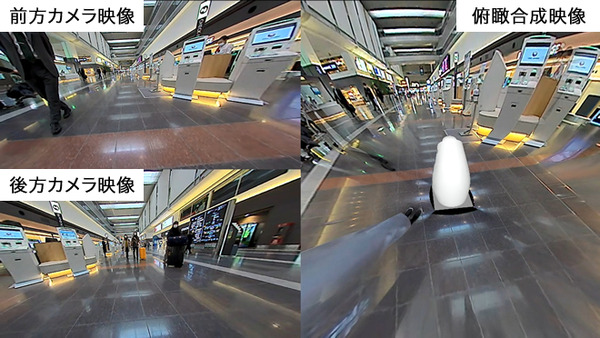 JALが羽田空港で運用中の遠隔操作ロボット「JET」に沖電気の「フライングビュー」を搭載　遠隔操作性の飛躍的アップを確認