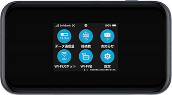 ソフトバンクがミリ波に対応した5GモバイルWi-Fiルーター「Pocket WiFi 5G A004ZT」を3月19日に発売　Wi-Fi 6にも対応