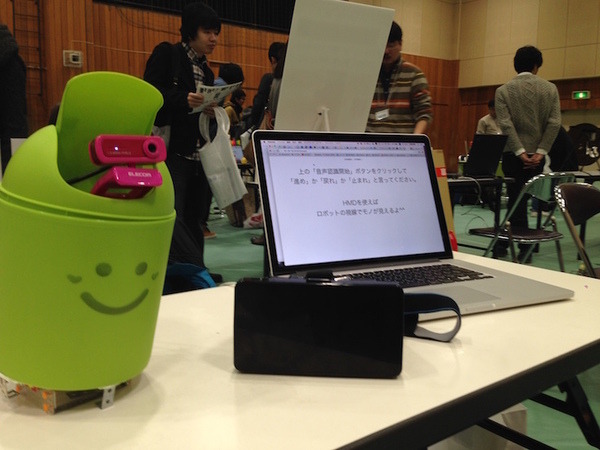 Google HackFair Tokyo 2015 に行ってきました。