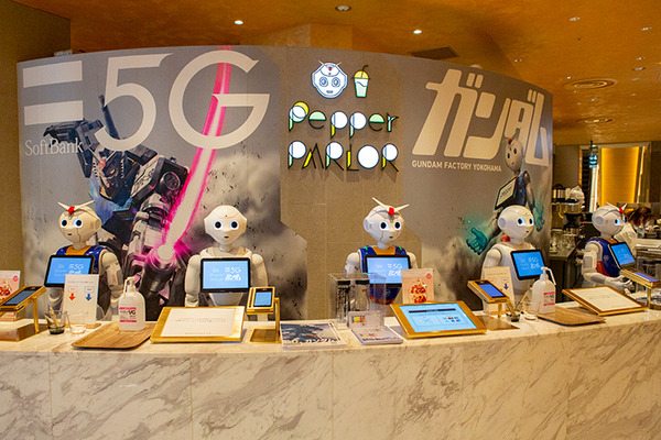 【横浜ガンダムとPepperがコラボ】ペッパーパーラーでガンダム風Pepperを体験！Pepperの「ガンダムあの名セリフ」はシュールすぎて…