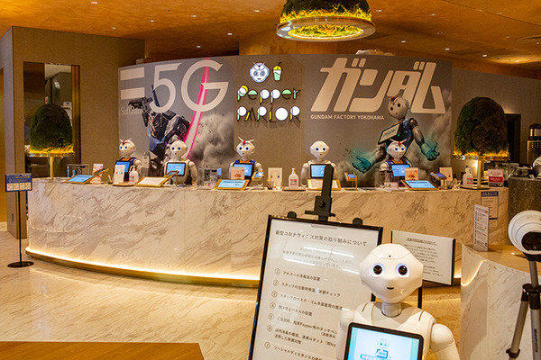 【横浜ガンダムとPepperがコラボ】ペッパーパーラーでガンダム風Pepperを体験！Pepperの「ガンダムあの名セリフ」はシュールすぎて…