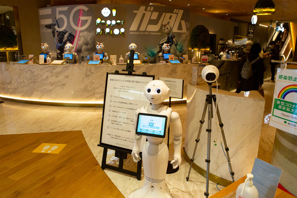 【横浜ガンダムとPepperがコラボ】ペッパーパーラーでガンダム風Pepperを体験！Pepperの「ガンダムあの名セリフ」はシュールすぎて…