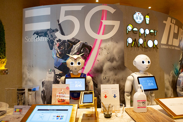 【横浜ガンダムとPepperがコラボ】ペッパーパーラーでガンダム風Pepperを体験！Pepperの「ガンダムあの名セリフ」はシュールすぎて…