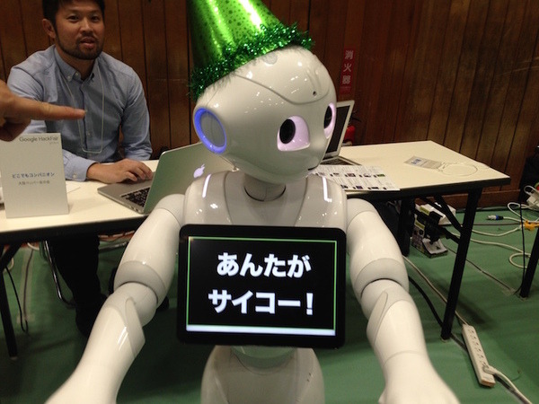 Google HackFair Tokyo 2015 に行ってきました。