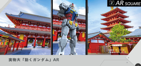 【横浜ガンダムとPepperがコラボ】ペッパーパーラーでガンダム風Pepperを体験！Pepperの「ガンダムあの名セリフ」はシュールすぎて…