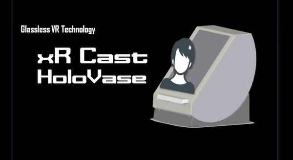 空中ディスプレイや3Dアバター、リモート接客のある未来　次世代型ソリューション「ホログラム通話システム」kiwamiが開発