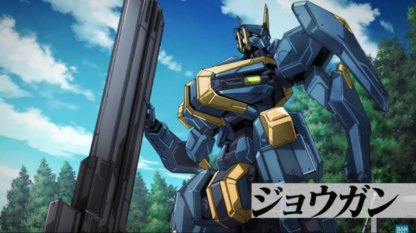 本格ロボットアニメーションの新作『境界戦機』2021年秋より公開　「BANDAI SPIRITS」×「SUNRISE BEYOND」