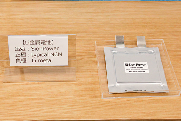 ソフトバンクが「次世代電池」を開発中　なぜ自ら開発するのか!? 開発のポイントを公開　ドローンやHAPS、EVなどの需要を見込む