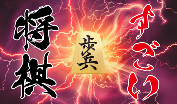 ソニー ロボットトイ「toio」のビジュアルプログラミングサービス 『toio Do』を発表「遊んで・作って・ハマる」コンテストも開催