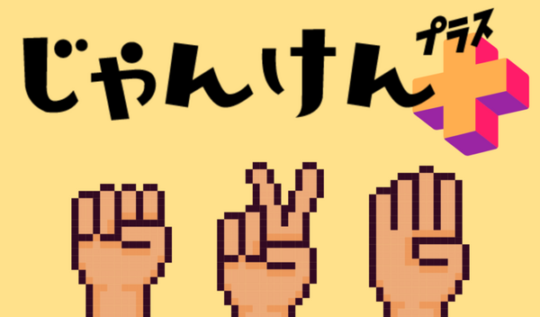 ソニー ロボットトイ「toio」のビジュアルプログラミングサービス 『toio Do』を発表「遊んで・作って・ハマる」コンテストも開催