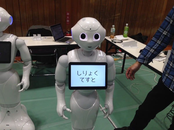 Google HackFair Tokyo 2015 に行ってきました。