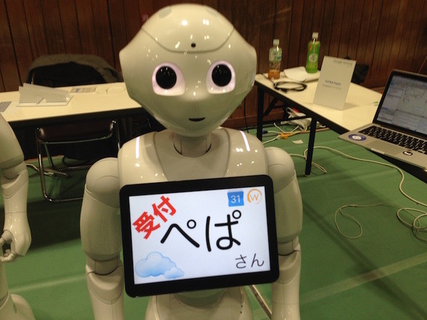 Google HackFair Tokyo 2015 に行ってきました。