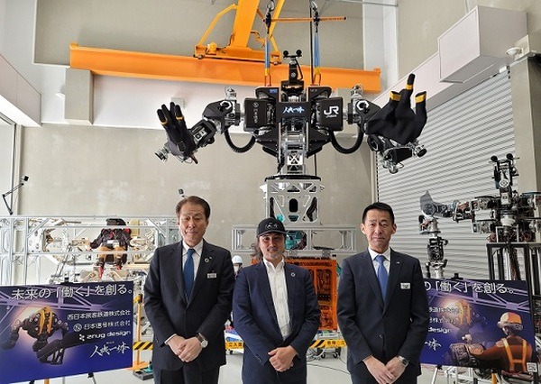 【動画あり】汎用人型重機「零式人機 ver.1.0」を初公開 「空間重作業人機​」開発プロジェクト始動！JR西日本×日本信号×人機一体