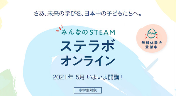 <p>シェア 0 ツイート 0 はてブ 0</p>