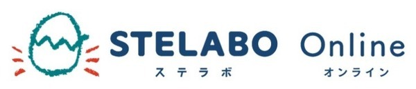 自宅でSTEAM教育が受けられる「ステラボ オンライン」開講　世界中から厳選したSTEAM教材を使用　SB C&S