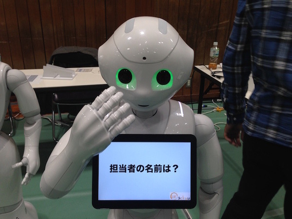 Google HackFair Tokyo 2015 に行ってきました。