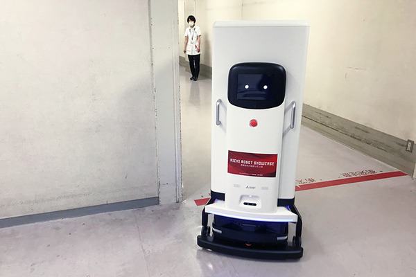 三菱電機「多用途搬送ロボットシステム」とパナソニック「追従型モビリティ」を藤田医科大学病院で実証実験　あいちロボットショーケース