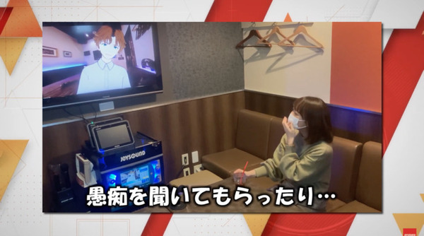 カラオケルームでアバターと楽しく会話する新サービス「アバティータイム」JOYSOUNDが実証実験　アバターは人が遠隔地から操作