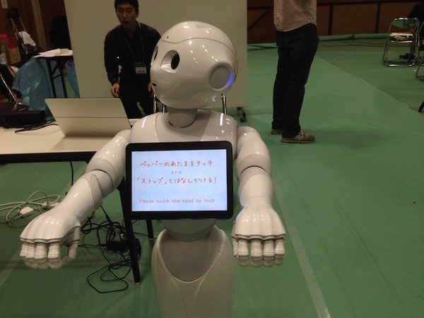 Google HackFair Tokyo 2015 に行ってきました。