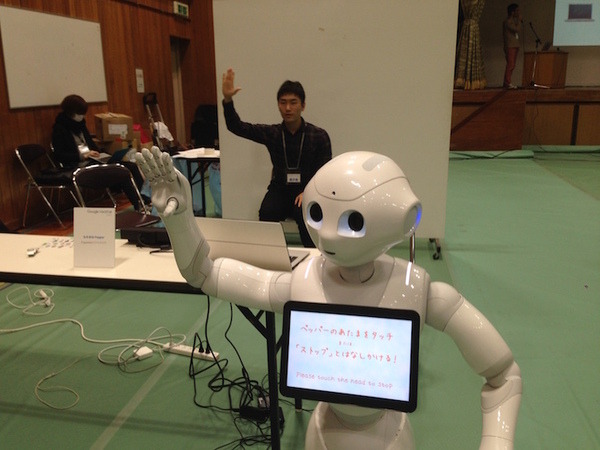 Google HackFair Tokyo 2015 に行ってきました。