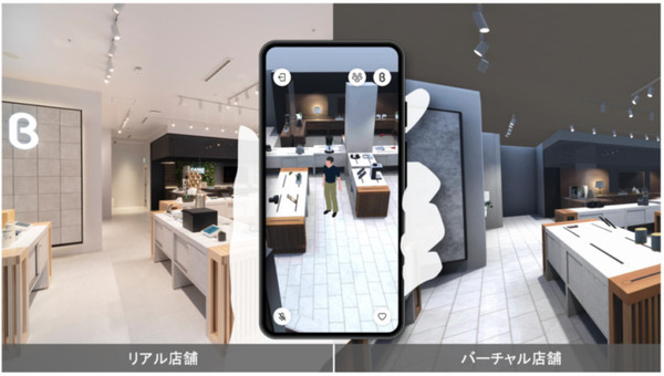 凸版印刷がバーチャルとリアルを行き来する新しい買い物体験「IoA Shopping」を開発　サービス提供に先立ち「b8ta」で実証実験