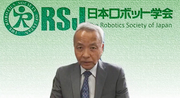 日本ロボット学会　論文誌に新カテゴリー「人文社会」分野を創設　浅田会長「科学技術に加えて人文社会の側面も重要」