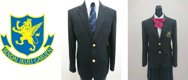 制服はAIが写真2枚で採寸します！仙台育英学園高校「Bodygram」を採用　写真から全身25か所を非接触で推定採寸　マルホン