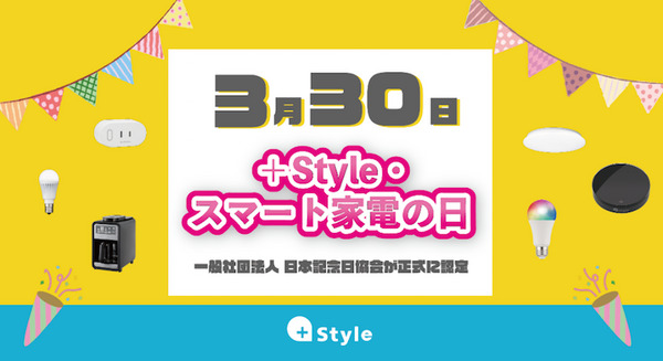 <p>シェア 0 ツイート 0 はてブ 0</p>