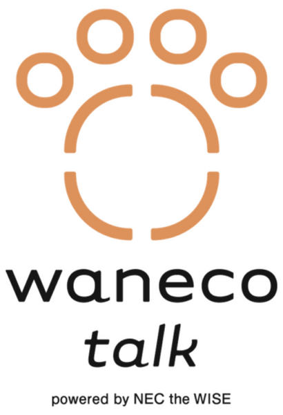 ペットの愛犬愛猫とLINEでトークできる「waneco talk」ってどんなしくみ?  NECのセンサー＆振舞検知技術を活用