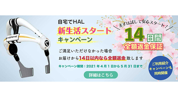 <p>シェア 0 ツイート 0 はてブ 0</p>