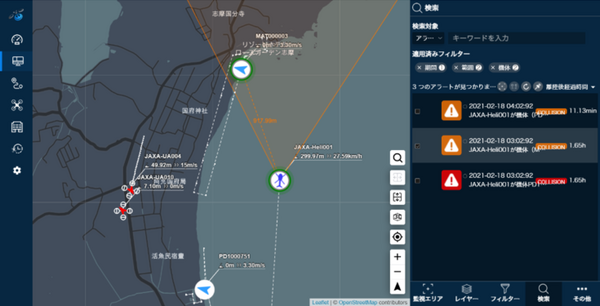 JAXAやJAL等も協力「KDDIスマートドローン」を3拠点で実証実験　複数ドローンの同時飛行管制、災害時の被害状況把握など有効性を確認
