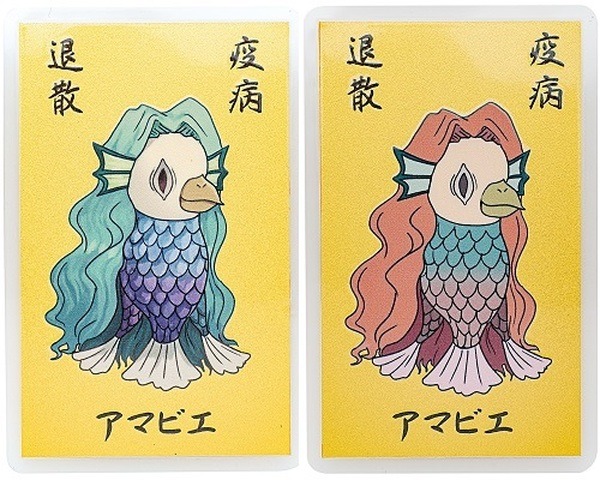 ロボット漫画の金字塔「鉄腕アトム」金箔等身大など黄金のアトム像を高島屋で展示販売　そのお値段は!? デビュー70周年記念