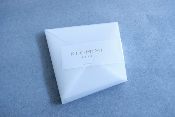 「聴く」意識を高め、耳の感覚を研ぎ澄ます「KIKIMIMI」(キキミミ)とは？ コロナ禍で「話し声が聞こえづらくなった」人などにも