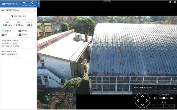 ドローンのカメラ映像をブラウザ上でリアルタイム表示、作業状況の把握や遠隔から共同点検も 「FLIGHT CORE Monitor」提供開始