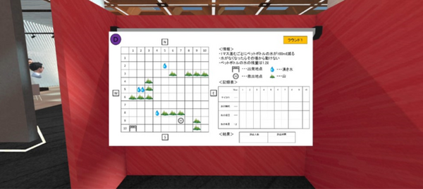 ドコモgacco/立命館/AVRが大学の講義をVR空間で開催！JAXAの宇宙飛行士訓練教育プログラムをVR MOOCに応用、講義内容を公開
