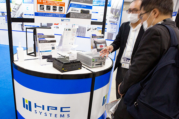 日本最大規模のAI専門展「AI・人工知能EXPO【春】」開幕　展示会場の様子を写真でレポート