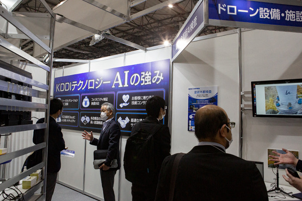 日本最大規模のAI専門展「AI・人工知能EXPO【春】」開幕　展示会場の様子を写真でレポート