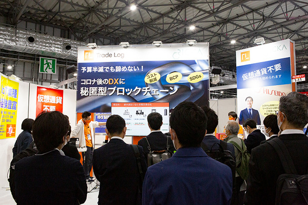 日本最大規模のAI専門展「AI・人工知能EXPO【春】」開幕　展示会場の様子を写真でレポート