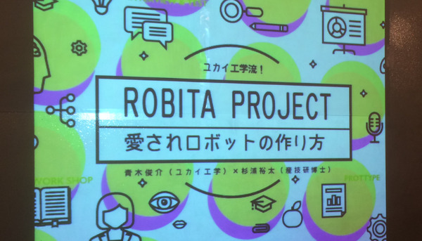 <p>シェア 0 ツイート 0 はてブ 0</p>