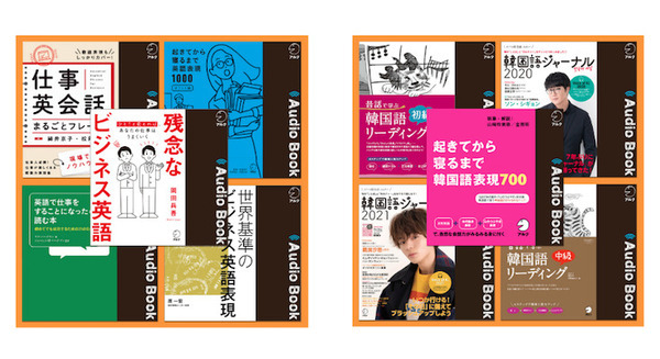 <p>シェア 0 ツイート 0 はてブ 0</p>