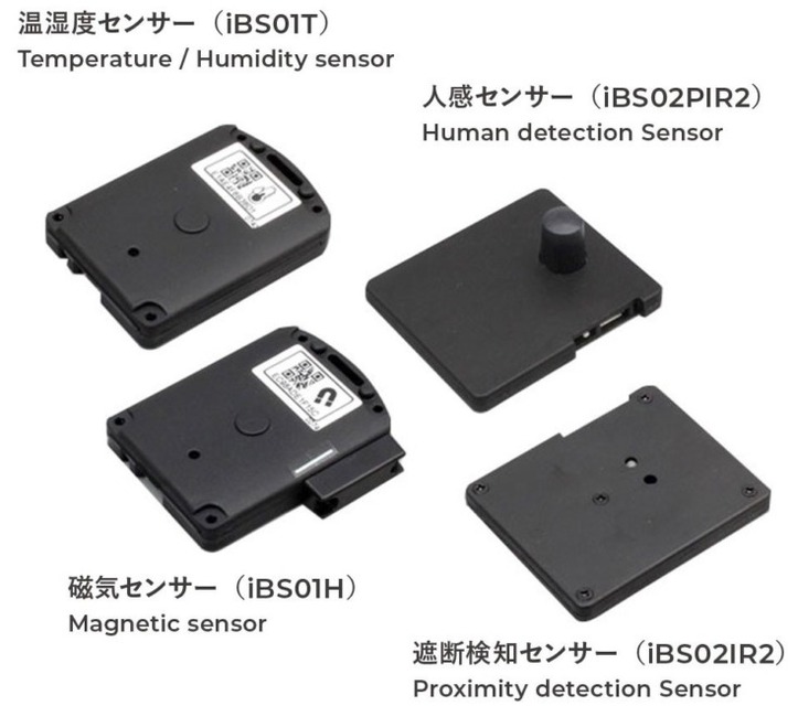 プログラミング不要でセンサーを利用したIoT開発が可能な『Sensing Kit』obniz公式サイトで発売  センサーは需要の高い4種が付属