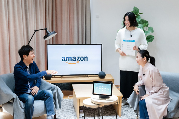 「Amazon Echo Show 10」新製品発表会を開催　Alexaの3つの新機能も発表　関根勤さん親子がゲストで登場