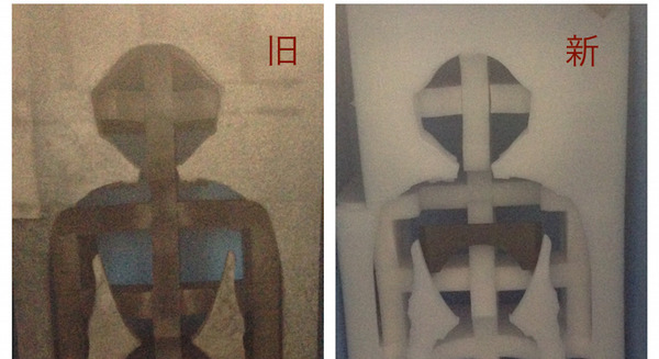 <p>シェア 0 ツイート 0 はてブ 0</p>