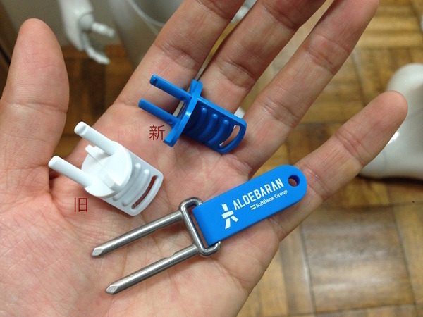 Pepperのダンボールケースがバージョンアップしました