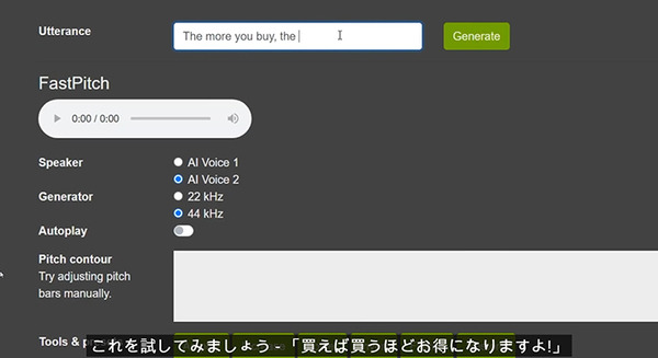 NVIDIAが日本語対応の対話型AI「Jarvis」を提供開始　基調講演でリアルタイム日本語翻訳のデモも公開「反応は瞬きするより速い」