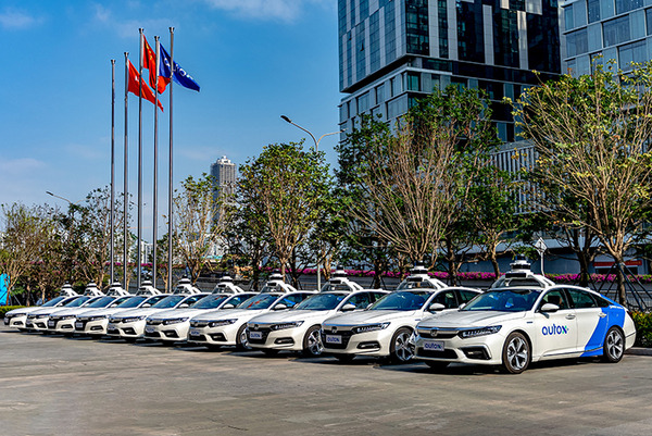 ホンダ中国とAutoXが自動運転車の技術開発を中国で開始　現地道路に適した自動運転ソリューションを模索