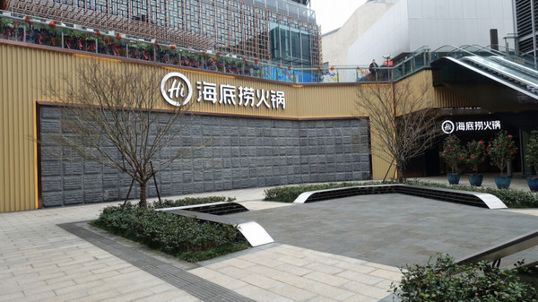 パナソニック　進化した「おかず配膳システム」で食の安心安全と省人化を両立へ　端末からオーダーして配膳トレイ配置を全自動化