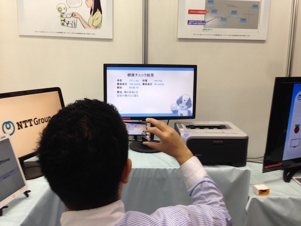 【2015国際ロボット展】気になるロボットをさらに見てきたよ！【独断と偏見3】